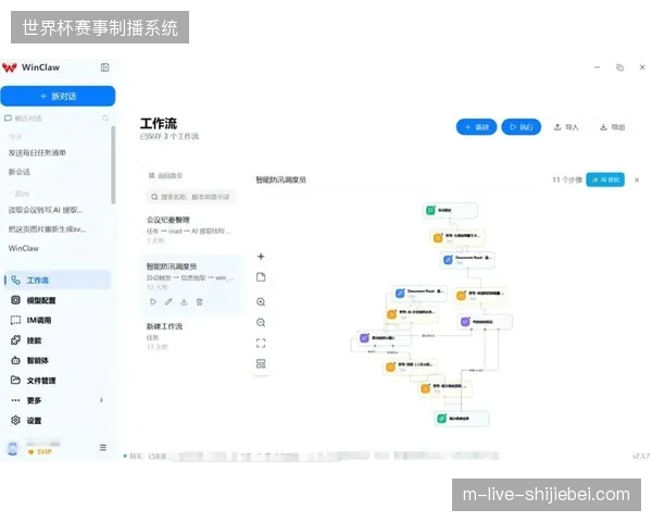 实时扫码领奖环节如何清退无效引流并缓解赞助商数据沉淀焦虑 实时扫码领奖环节如何清退无效引流并缓解赞助商数据沉淀焦虑